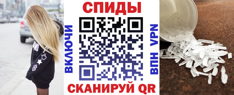 как найти закладки  Солигалич  АМФ 97% 