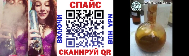 kraken ТОР  Солигалич  Бутират BDO 33% 