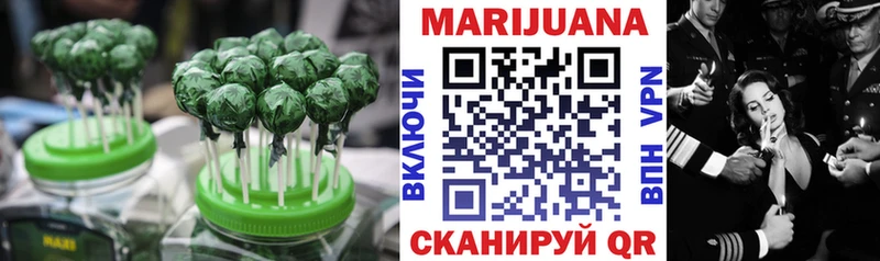 Cannafood конопля  Солигалич 