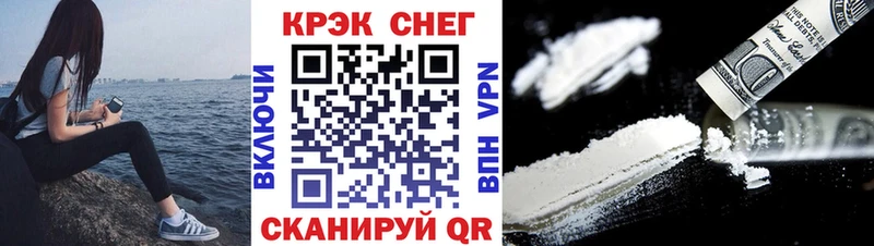 COCAIN Боливия  Солигалич 