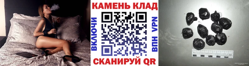 ГАШ ice o lator  Солигалич 