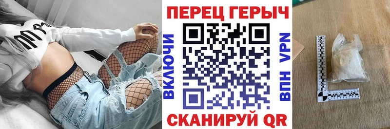 ГЕРОИН VHQ  hydra ССЫЛКА  Солигалич  магазин  наркотиков 