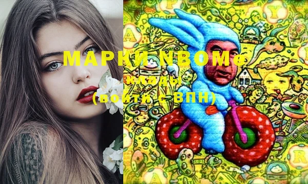 прущая мука Баксан