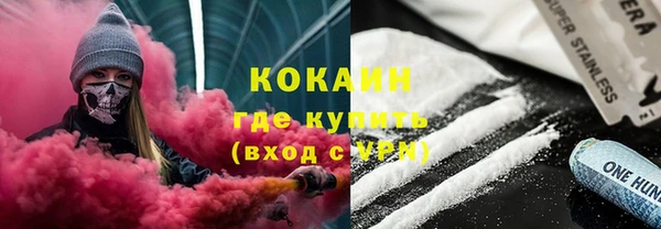 прущая мука Баксан