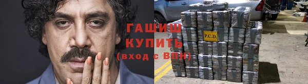 прущая мука Баксан