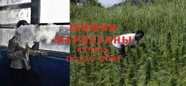 COCAINE Балабаново
