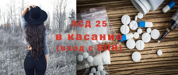прущая мука Баксан