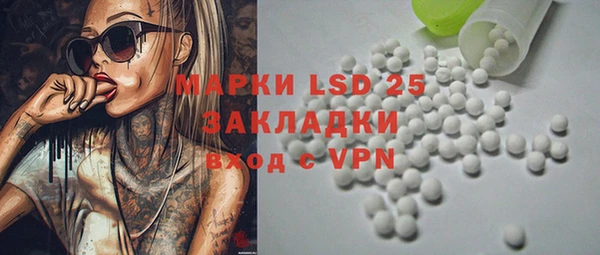 прущая мука Баксан
