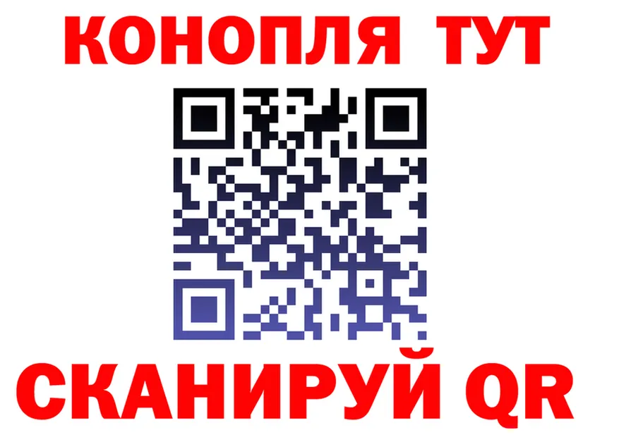 A PVP Соль ONION это гидра Солигалич