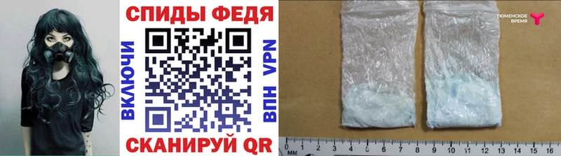 OMG сайт  Солигалич  Первитин Methamphetamine 